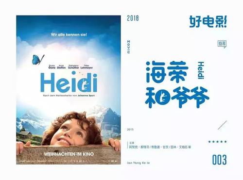 巴黎主教座堂学校证书办理