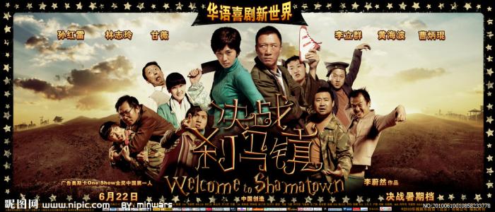 奥特斯贝格自由艺术学院 Physics degree